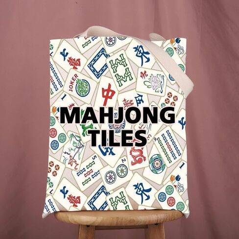Gzrlyf Mah Jongg Tile Bag Mahjong Lover Gift Mahjong Player حقيبة مستحضرات التجميل ملحقات سحاب الحقيبة (MAH JONGG TILES1) in Kuwait