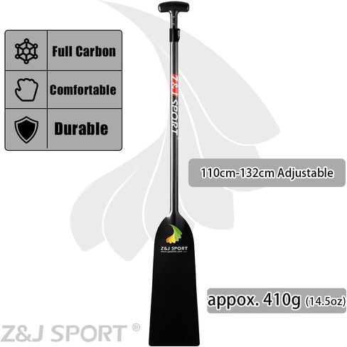 Z&J SPORT Adjustable Dragon Boat Paddle, IDBF Approved Boat Oars, Carbon Fiber Paddle Adjustable T Handle with Adjuster for Dragon Boat Paddler (Range: 43"-52" /110cm-132cm) in Kuwait