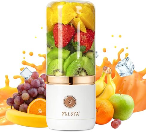 Cordless Portable Blender, USB-C Rechargeable 14 Oz BPA Free Personal Juicer for Smoothies and Shakes with Travel Cup and Lid, Deep Blue in Saudi Arabia
