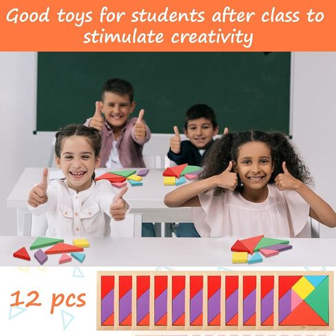 Meooeck 12 Pack Tangrams Wooden Puzzles Tangrams Classroom Set Tangrams for Kids Shape Tangram Puzzles Brain Logic Blocks for Games Educational Gifts for Adults Kids Ages 4-8 8-12(Classic Style) in Saudi Arabia
