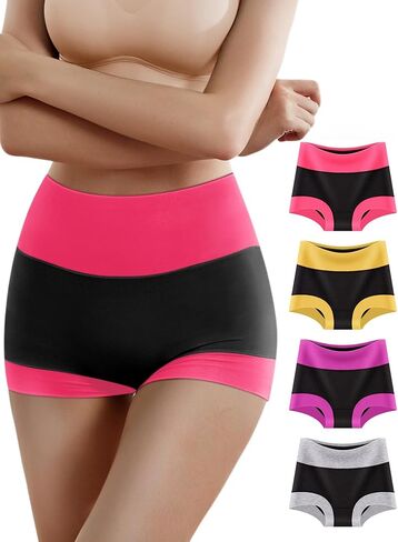 MEIYATING Boy Shorts Underwear for Women High Waisted Cotton Panties Stretch Briefs 4 Pack… in Kuwait
