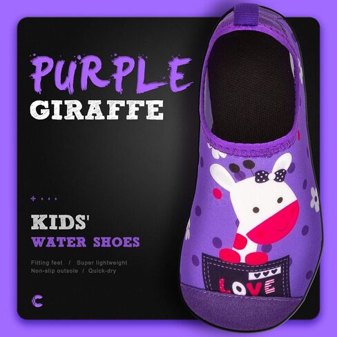 CROVA Kids Water Shoes Quick Dry Aqua Socks Non-Slip Barefoot Sports Shoes for Boys Girls Toddler in Saudi Arabia