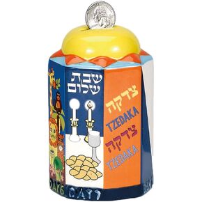 Rite Lite 7 Days Of Creations Ceramic Charity Tzedakah Box For Kids and Adults Alike Shabbat 5.00" h
