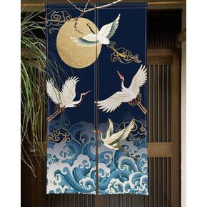 ChloropLastid Door Curtains Japanese Noren Doorway Curtain Chinese Ink Painting Fengshui Window Treatment Door Tapestry Lotus Flower for Room Privacy Divider Home Kitchen Decors 33.5"x 59"