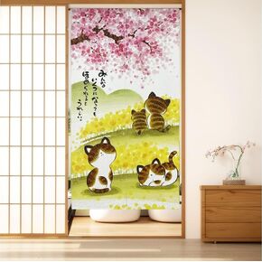 Noren Japanese Doorway Curtain Tapestry Decorations Room Divider Curtain Privacy Anime Curtains (Yamato, 33.5"x 59") MSK-40
