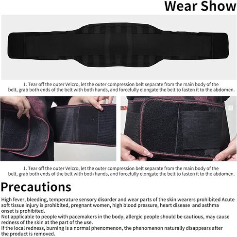 Back Brace for Lower Back Pain Women and Men, Back Support Brace with Removable Self-Heating Pad and Adjustable Straps, Pain Relief Back Waist Support Lumbar Brace Belt in Kuwait