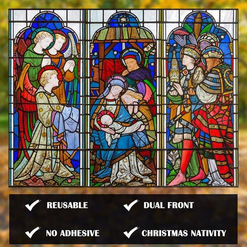 Spiareal Christmas Window Clings Nativity Decorations Reusable Non Adhesive Sticker Vinyl Religious Holiday and Door Decor Decals for Home Xmas (30.71 x 39.37 Inch) in Kuwait