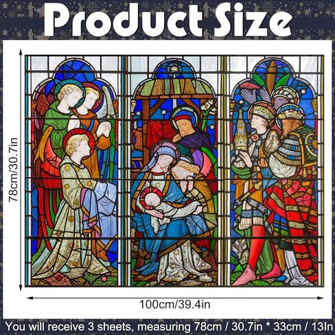 Spiareal Christmas Window Clings Nativity Decorations Reusable Non Adhesive Sticker Vinyl Religious Holiday and Door Decor Decals for Home Xmas (30.71 x 39.37 Inch) in Kuwait