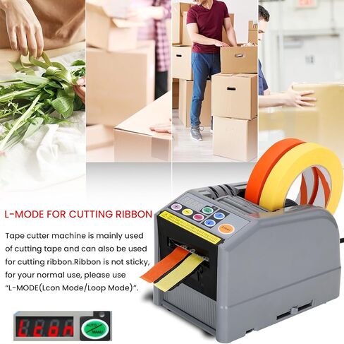 ترقية موزع الشريط التلقائي من كورتكو، آلة قطع الشريط الكهربائي، آلة قطع الشريط، موزع الشريط الكهربائي مع الحد الأقصى لطول القطع 999 مم، آلة قطع الشريط أشرطة عرض 6-66 مم in Kuwait