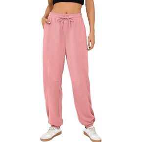 Quenteen Womens Sweatpants High Waisted Baggy Sweatpants with Pockets Drawstring Jogger Pants Y2k Trendy
