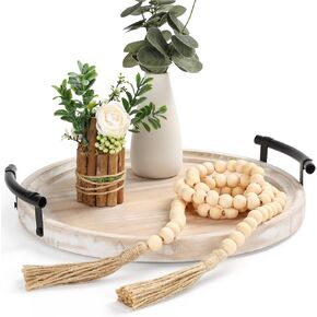Round Wood Tray/w Wood Bead Garland - 13" Decorative Trays for Home Decor - Round Wooden Tray with Handles - Wooden Round Tray for Kitchen Counter.