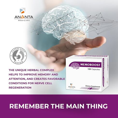 MEMOBOOST Ananta Medicare Limited Improve Memory, Concentration & Learning Ability, Dietary Supplement - 120 Capsules in Saudi Arabia