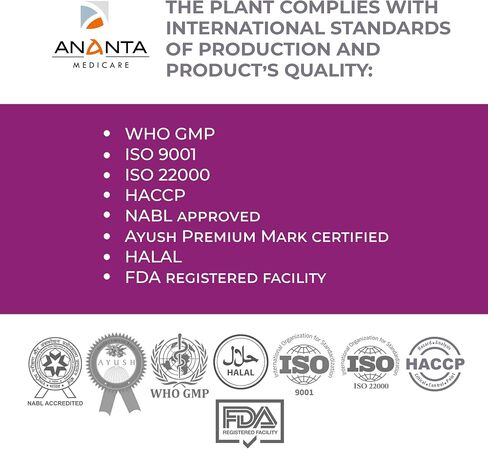 MEMOBOOST Ananta Medicare Limited Improve Memory, Concentration & Learning Ability, Dietary Supplement - 120 Capsules in Saudi Arabia