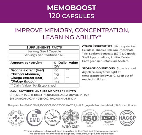 MEMOBOOST Ananta Medicare Limited Improve Memory, Concentration & Learning Ability, Dietary Supplement - 120 Capsules in Saudi Arabia