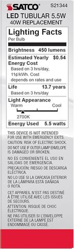 لمبة إضاءة LED E26 بقدرة 5.5 وات من ساتكو S21344، 2700 كلفن، تصنيف 15000 ساعة، قابلة لتعديل الضوء in Saudi Arabia
