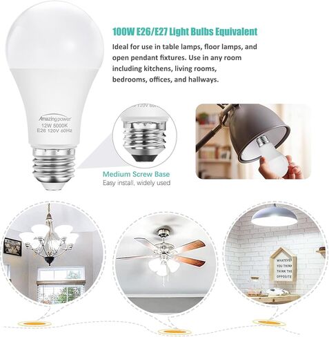 100W Equivalent Light Bulbs, A19 E26 LED Bulbs, 12W 5000K Daylight White 1200 Lumens, Non-Dimmable, 12-Pack in Kuwait