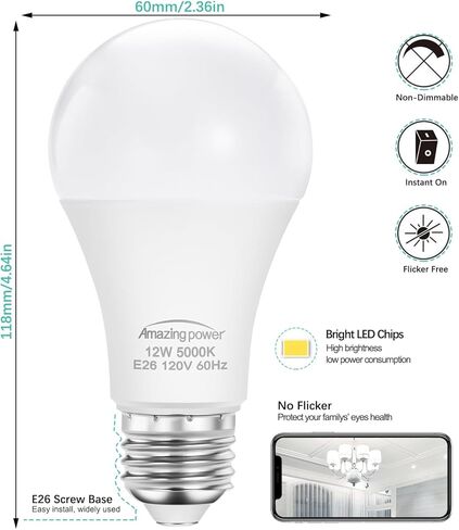 100W Equivalent Light Bulbs, A19 E26 LED Bulbs, 12W 5000K Daylight White 1200 Lumens, Non-Dimmable, 12-Pack in Kuwait