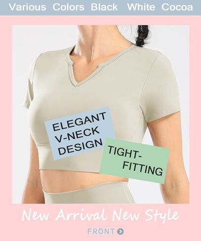 قمصان قصيرة مبطنة للتمرين للسيدات بدون خياطة بأكمام قصيرة وحمالة صدر رياضية لليوجا وياقة على شكل حرف V in Kuwait