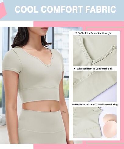 قمصان قصيرة مبطنة للتمرين للسيدات بدون خياطة بأكمام قصيرة وحمالة صدر رياضية لليوجا وياقة على شكل حرف V in Kuwait