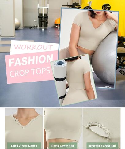 قمصان قصيرة مبطنة للتمرين للسيدات بدون خياطة بأكمام قصيرة وحمالة صدر رياضية لليوجا وياقة على شكل حرف V in Kuwait