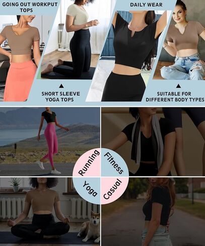 قمصان قصيرة مبطنة للتمرين للسيدات بدون خياطة بأكمام قصيرة وحمالة صدر رياضية لليوجا وياقة على شكل حرف V in Kuwait