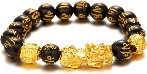 Feng Shui Pixiu Bracelet Good Luck Black Obsidian Wealth Protection Bracelet Can Bring Luck and Prosperity Buddha Beads Elastic Bracelet for Women Men Gifts Jewelry in Saudi Arabia