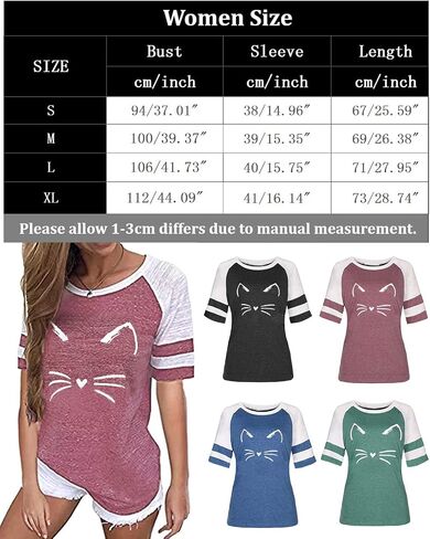 futurino Women's Color Block Cat Print Sweatshirt Short Sleeve T Shirt Casual Top in Saudi Arabia
