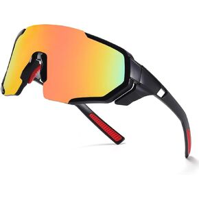 MALIDAK Sports Fan Sunglasses, Sports Sunglasses for Unisex Child With Two Side Shild Wings for Cycling Baseball