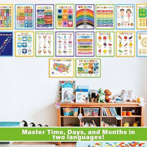 Wallbuddy 34 Pack Spanish Educational Posters for Preschoolers | 18 Educational Posters + 16 ABC 123 Learning Spanish for Kids Poster | Numbers, Animals, Fruits, Maps, Shapes Poster, White in Kuwait