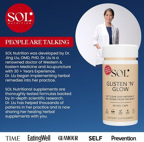 Glisten ‘N’ Glow Supplement: Skin Vitamins for Women – Biotin, Collagen & Skin-Loving Vitamins A, B, C, E for Clear Complexion & Youthful Glow, 60 Easy to Swallow Capsules in Saudi Arabia