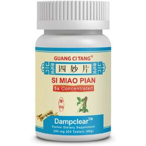 Guang Ci Tang Dampclear Si Miao Pian 200 Tablets