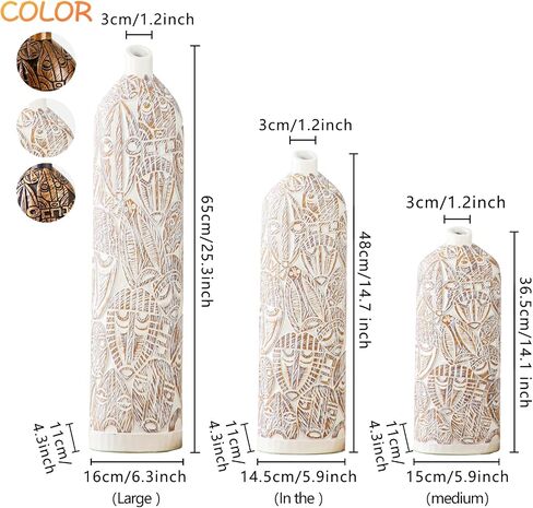 CWLWGO-Large Floor Vase,24 Inch Handmade Retro Vases, Flower Vase for Office, Home,Farmhouse,Living Room Décor,Sophisticated Vessel for Decorative Branches and Dried Flowers,Wood Grain Color.… in Saudi Arabia