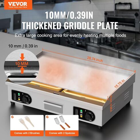 VEVOR Commercial Electric Griddle, 4400W Countertop Flat Top Grill, 122℉-572 ℉ Adjustable Temp, 28.74 x 15.75 x 0.39in Stainless Steel Griddle Grill with 2 Shovels and 2 Brushes for Home or Restaurant in Kuwait