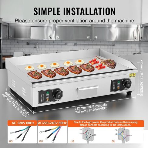 VEVOR Commercial Electric Griddle, 4400W Countertop Flat Top Grill, 122℉-572 ℉ Adjustable Temp, 28.74 x 15.75 x 0.39in Stainless Steel Griddle Grill with 2 Shovels and 2 Brushes for Home or Restaurant in Kuwait