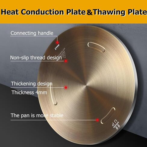 لوحة التوصيل الحراري لموقد الغاز، لوحة محول من الفولاذ المقاوم للصدأ لموزع الحرارة، مع مقبض قابل للإزالة، لأدوات طهي حليب القهوة، لوحة تسخين دائرية، موزع للحرارة (9.45 بوصة) in Kuwait