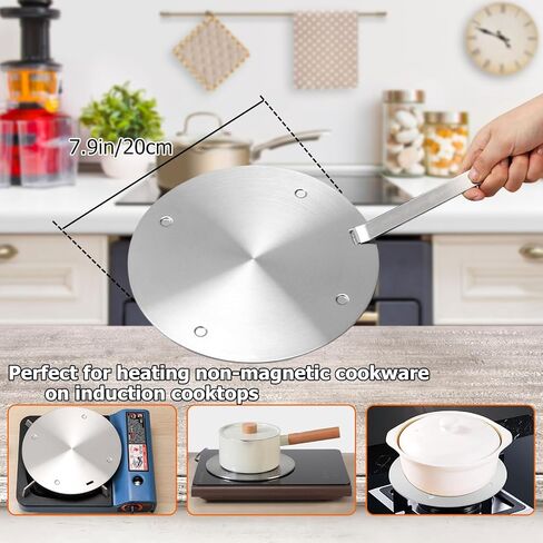 لوحة التوصيل الحراري لموقد الغاز، محول لوحة الحث من الفولاذ المقاوم للصدأ مع مقبض قابل للفصل، لموقد الغاز الكهربائي أواني الطبخ الزجاجية للطهي على نار خفيفة (7.9 بوصة) in Kuwait