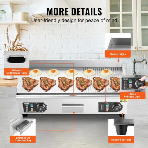 VEVOR Commercial Electric Griddle, 1600W Countertop Half-Flat Top Grill, 22in Stainless Steel Griddle Grill with 2 Shovels and 2 Brushes for Home or Restaurant, 122℉-572℉ Adjustable Temp in Kuwait