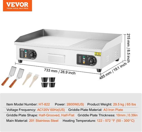 VEVOR Commercial Electric Griddle, 1600W Countertop Half-Flat Top Grill, 22in Stainless Steel Griddle Grill with 2 Shovels and 2 Brushes for Home or Restaurant, 122℉-572℉ Adjustable Temp in Kuwait