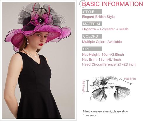 قبعة Kentucky Derby Church Dress للسيدات ذات حافة عريضة وزهرة لحفلات الزفاف in Kuwait