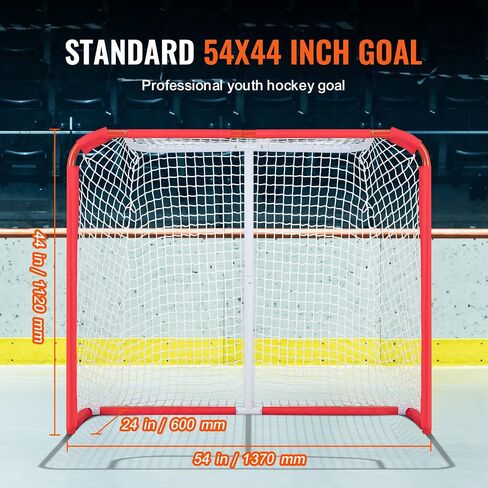 VEVOR Youth Street Hockey Net, Indoor Outdoor Steel Hockey Goal, Portable Lightweight Youth Street + Roller for Kids, Junior Hockey Training Goal Set with Net, Easy Assemble, 54" x 44", White/Red in Saudi Arabia