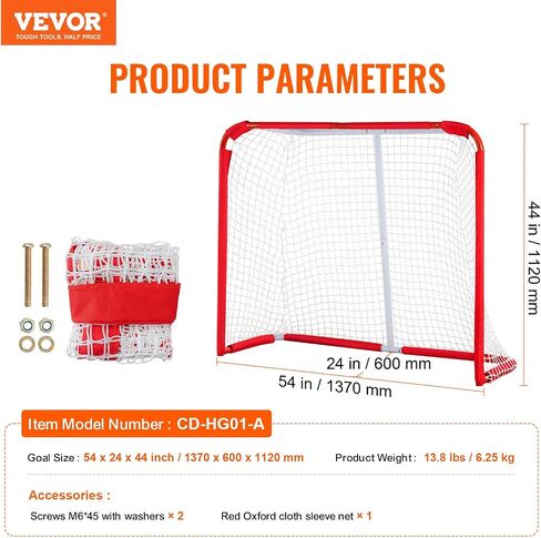 VEVOR Youth Street Hockey Net, Indoor Outdoor Steel Hockey Goal, Portable Lightweight Youth Street + Roller for Kids, Junior Hockey Training Goal Set with Net, Easy Assemble, 54" x 44", White/Red in Saudi Arabia
