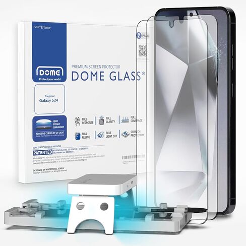 واقي شاشة DOME GLASS Whitestone متوافق مع مصباح Galaxy S24 Ultra UV [زجاج مقسى 9H، خالٍ من الفقاعات، مجموعة التثبيت] - عبوتان in Kuwait