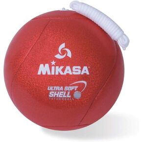 Mikasa Ultra Cushion Rubber Cover (Yellow)