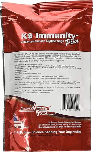 K9 Immunity Plus - Potent Immune Booster for Dogs 30-70 lbs - Certified Organic – Mushroom Enhanced Supplement - Veterinarian Recommended Dog Health Supplement - 60 Chews 2 Pack in Saudi Arabia
