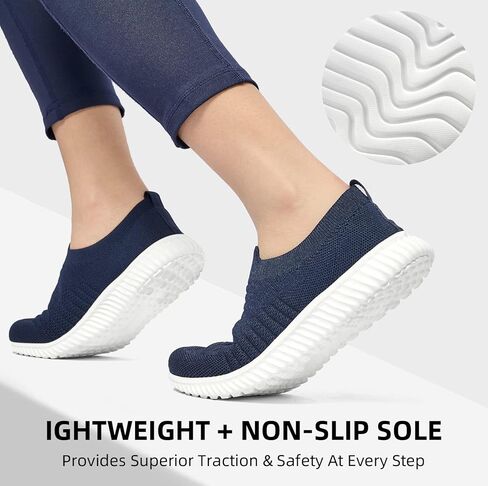 Akk Walking Shoes for Women - أحذية رياضية خفيفة الوزن من الإسفنج الذكي سهلة الارتداء in Kuwait