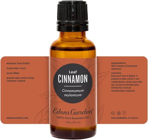 زيت الهيل العطري من Edens Garden، درجة علاجية نقية 100% (زيت عطري معطر طبيعي/مثلي غير مخفف) 10 مل in Kuwait