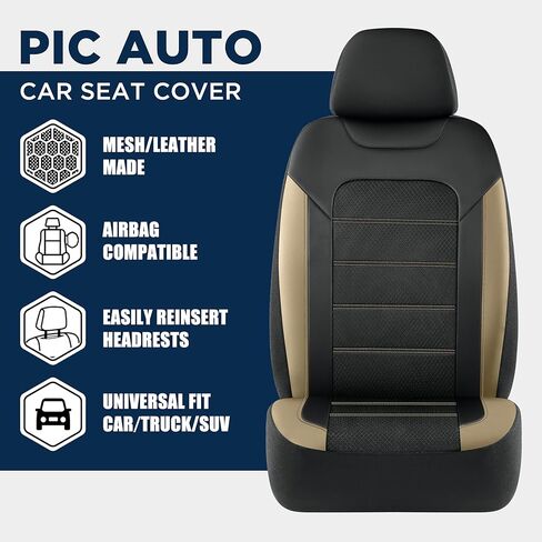 PIC AUTO Leather Car Seat Covers, Black Full Set Air Mesh with Carbon Fiber Automotive Seat Covers, Front and Rear Bench, Airbag Compatible Universal Fits Most Cars, SUVs, Trucks and Vans in Kuwait