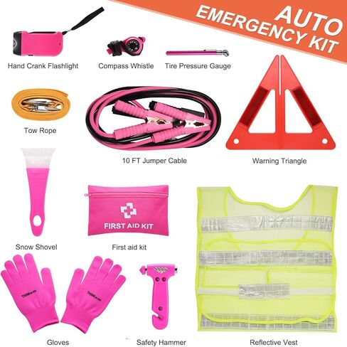 حقيبة أدوات أمان السيارة في حالات الطوارئ، طقم طوارئ السيارة مع ضاغط هواء رقمي، طقم الإسعافات الأولية، طقم المساعدة على الطريق في حالات الطوارئ الثقيلة، حزام السحب، طقم إصلاح الإطارات، مطرقة للنساء والرجال والمراهقين in Kuwait