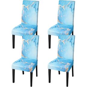 JQinHome Birthday Chair Covers for Dining Room Set of 4, High Stretch Removable Chair Slipcover for Kids Birthday Elegant Party Decorations Special Occasions Intimate Gathering Gala (4Pcs)