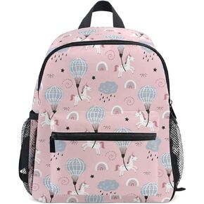 Colorful Autism Puzzle Pieces Kids Backpack for Boys Girls Toddler Backpack with Chest Strap and Whistle Light Schoolbag M（12.6" tall）